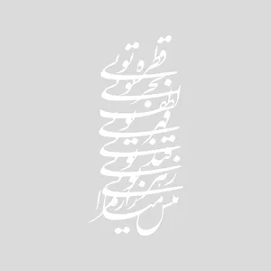 برچسب بدنه خودرو آداک طرح قطره تویی کد Fghtrs01