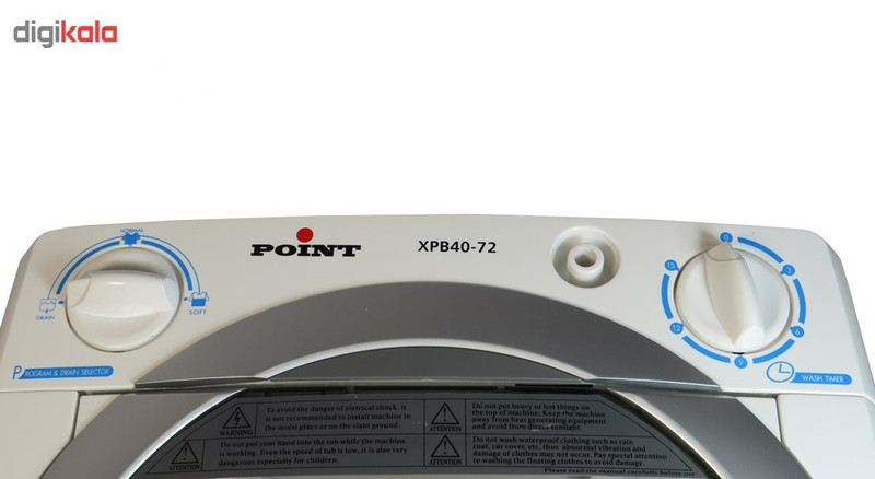 مینی واش پوینت مدل XPB-4072 مینی واش پوینت مدل XPB-4072