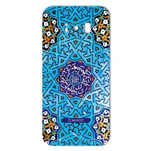 MAHOOT Slimi design-tile Design Cover Sticker for Samsung S8 Plus