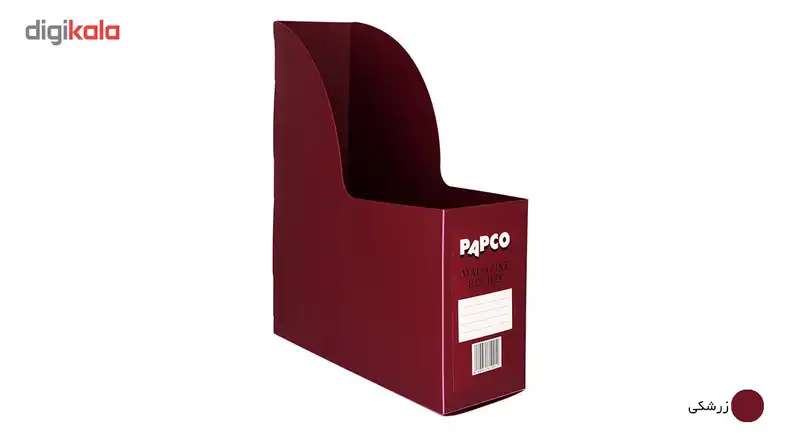 نگهدارنده مجله پاپکو کد DH-210