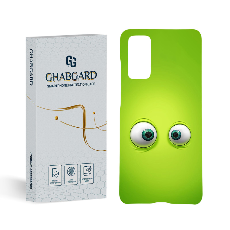  کاور قاب گارد مدل پسرانه مناسب برای گوشی موبایل سامسونگ Galaxy S20 Fe