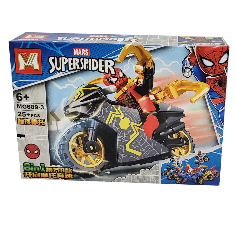 ساختنی مدل اسپایدرمن موتور سوار کد 689-3