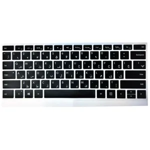 Silicone Keyboard Protector For Surface Pro 4