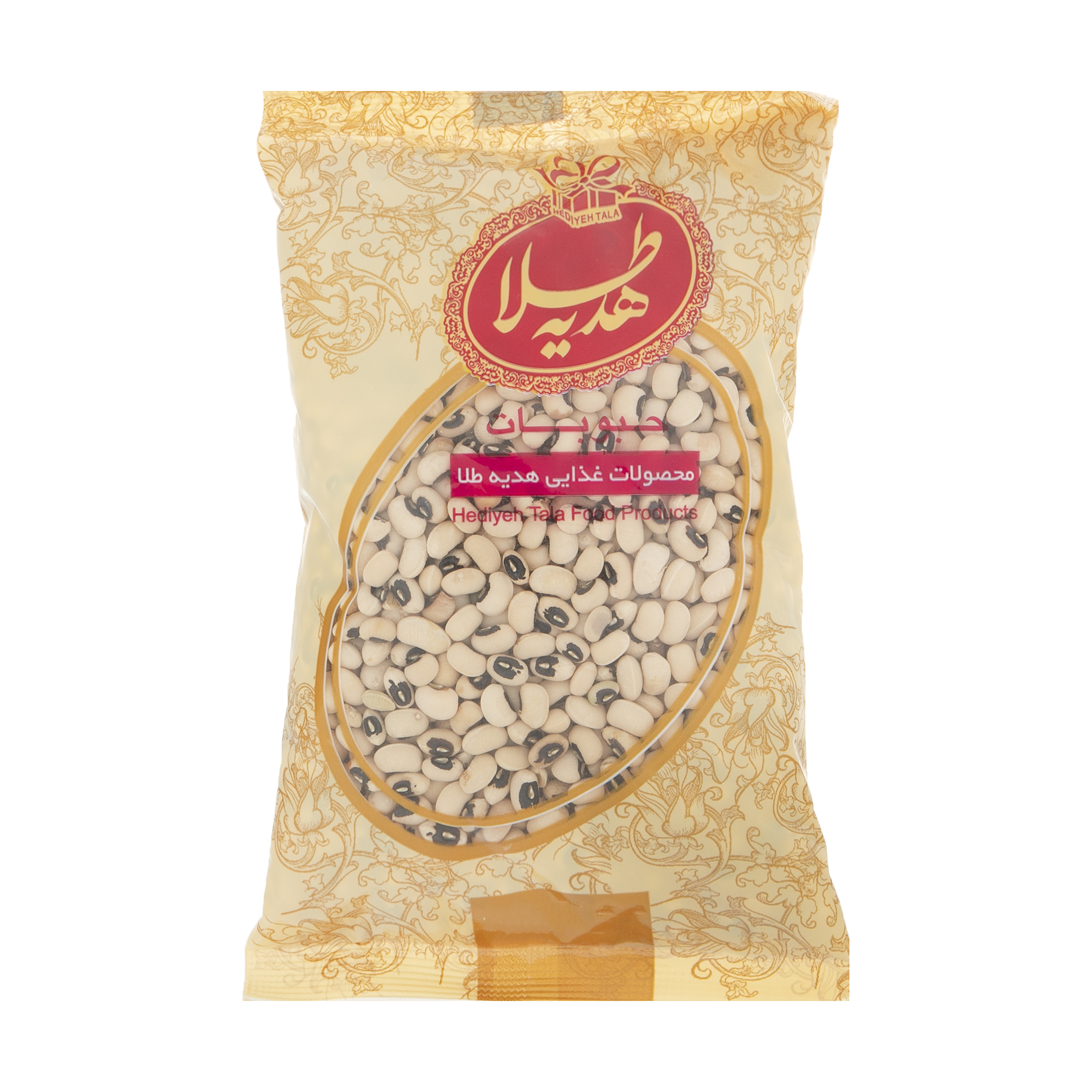 لوبیا چشم بلبلی هدیه طلا - 450 گرم