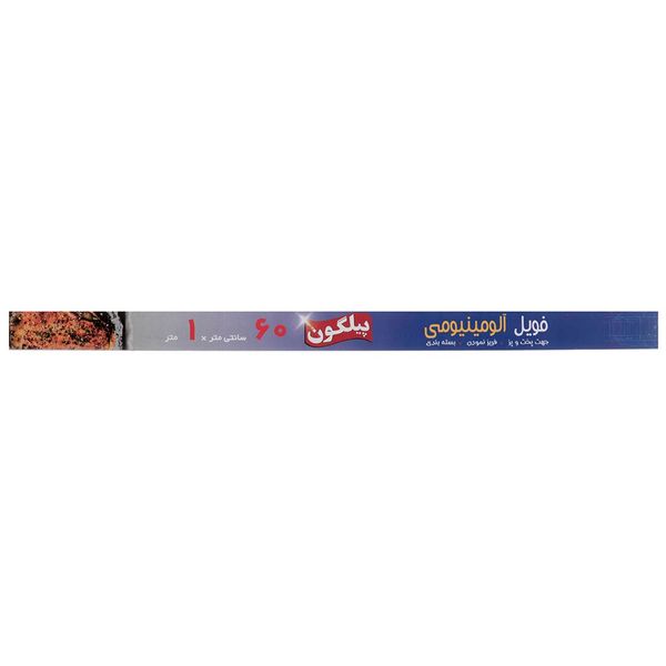 فویل آلومینیوم پیلگون کد 529519 رول 1 متری فویل آلومینیوم پیلگون کد 529519 رول 1 متری