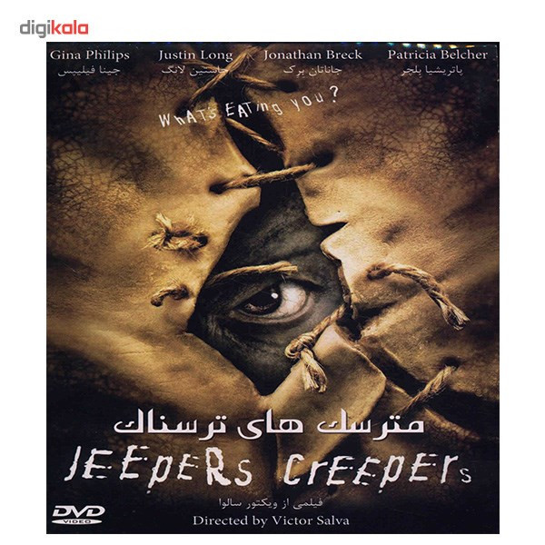 فیلم سینمایی مترسک های ترسناک فیلم سینمایی مترسک های ترسناک