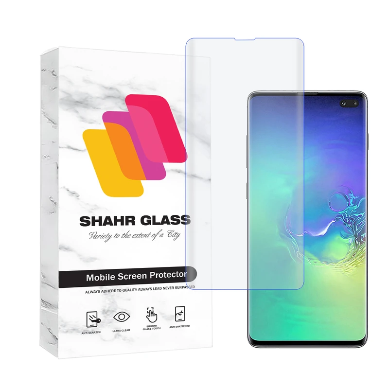 محافظ صفحه نمایش یووی شهر گلس مدل UVLIGHTSH مناسب برای گوشی موبایل سامسونگ Galaxy S10 Plus