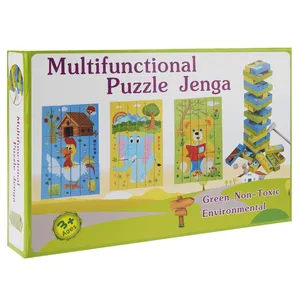 Multifunctional Puzzle Jenga Intellectual Game