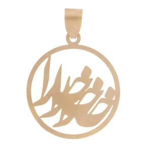 Pendar Gold AG23 Gold Necklace Pendant Plaque