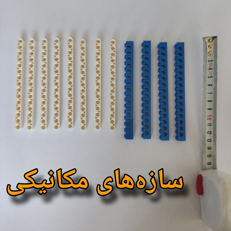 کیت آموزشی مدل رباتیک دانمارک