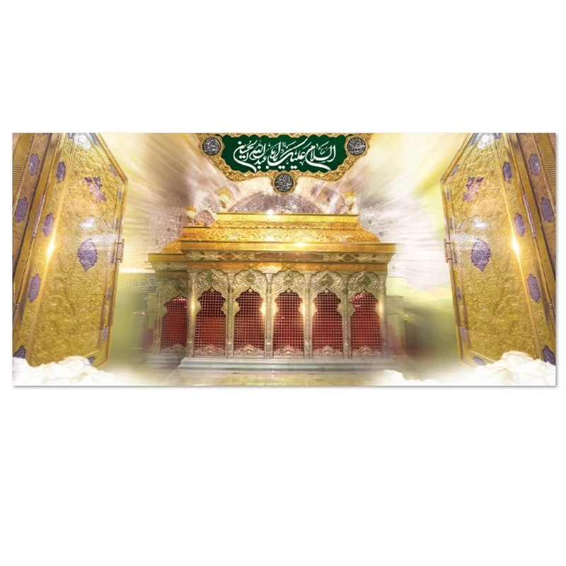 پرچم طرح ضریح امام حسین