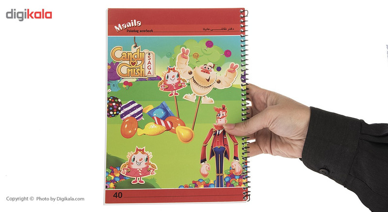 دفتر نقاشی 40 برگ مانیلا طرح کندی کراش