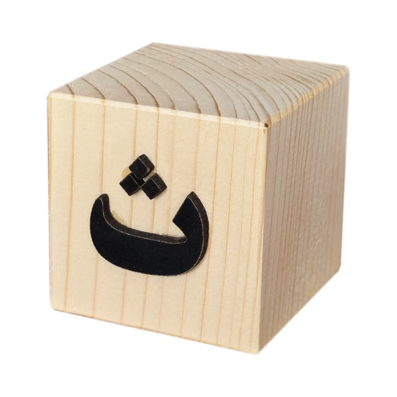 استند رومیزی تزیینی مدل مکعب اسم فارسی طرح حرف  ث