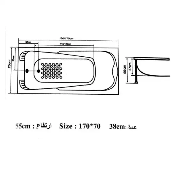 وان حمام طرح مریم مدل 170