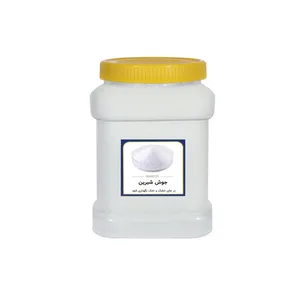 جوش شیرین ممتاز - 1700 گرم