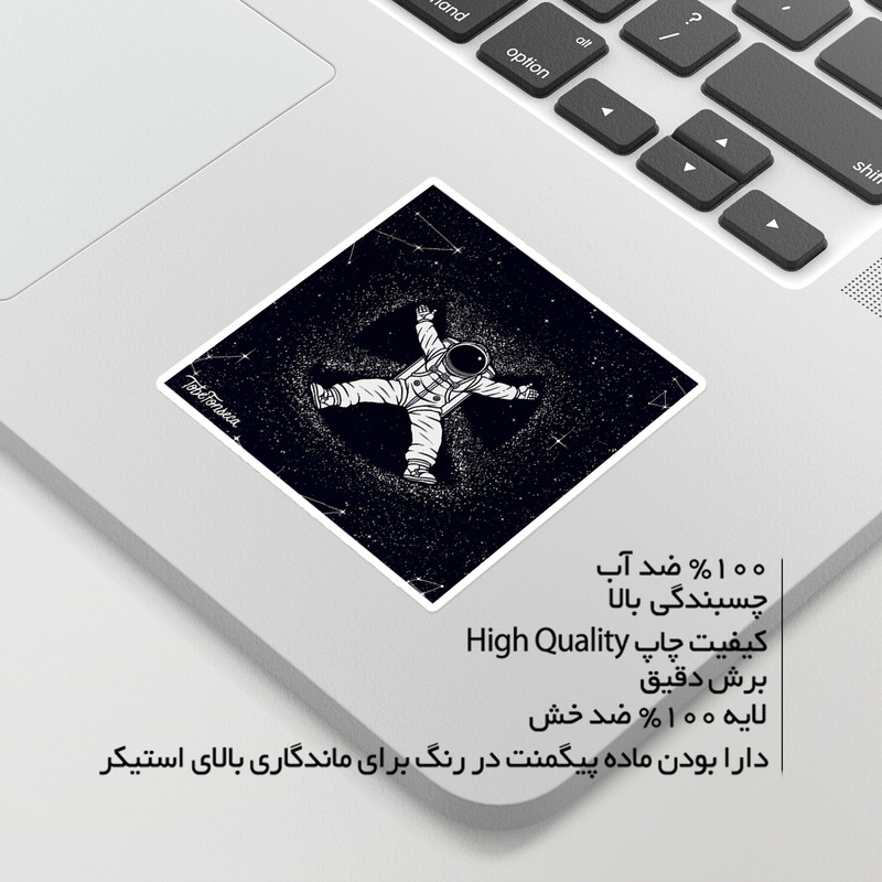 استیکر لپ تاپ ماسا دیزاین طرح space مدل STKA00201