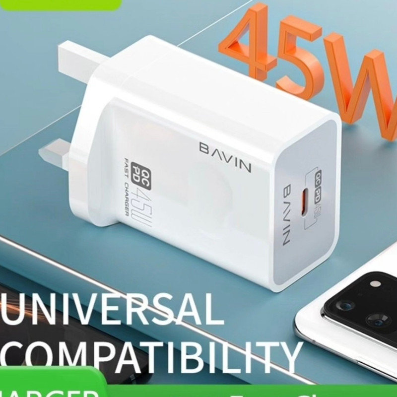 شارژر دیواری 45 وات باوین مدل PC800E به همراه کابل تبدیل USB-C 3 در وبزینر شارژر دیواری 45 وات باوین مدل PC800E به همراه کابل تبدیل USB-C