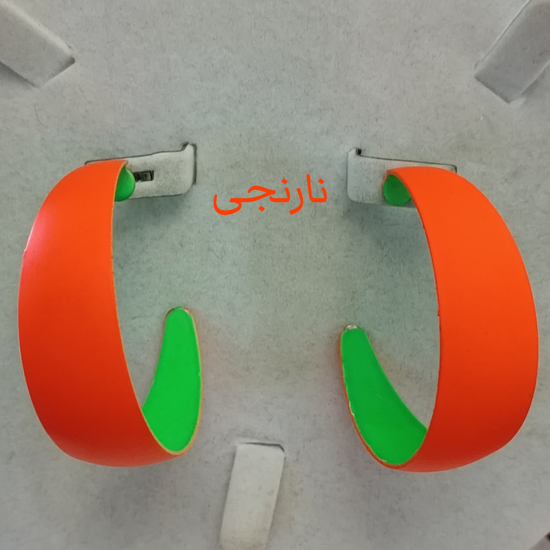 گوشواره زنانه مدل هلال عروسکی