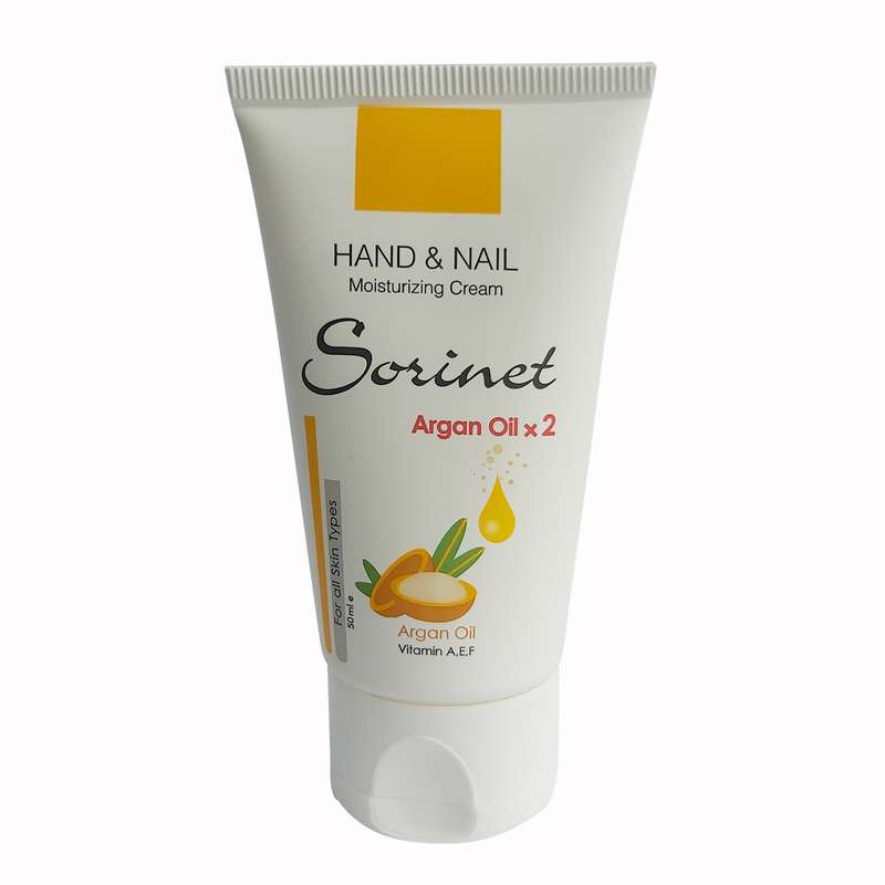 کرم مرطوب کننده سورینت مدل Argan حجم 50 میلی لیتر