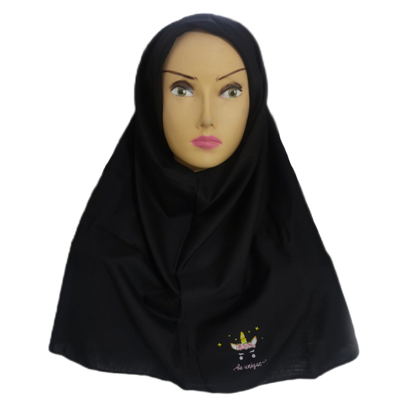 مقنعه مدل یونیکورن نخی کد Mj1958