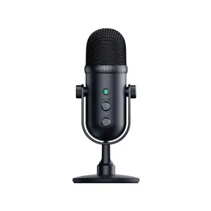 میکروفون استودیویی ریزر مدل Seirn V2 Pro