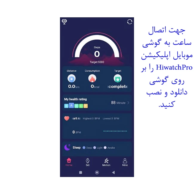 ساعت هوشمند مدل W26 Pro Max به همراه هدفون بلوتوثی عکس شماره 17