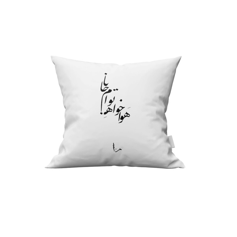 کاور کوسن طرح شعر نستعلیق مدل K007