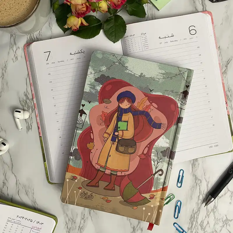 سالنامه سال 1403 دایان طرح آلیس کد 1737