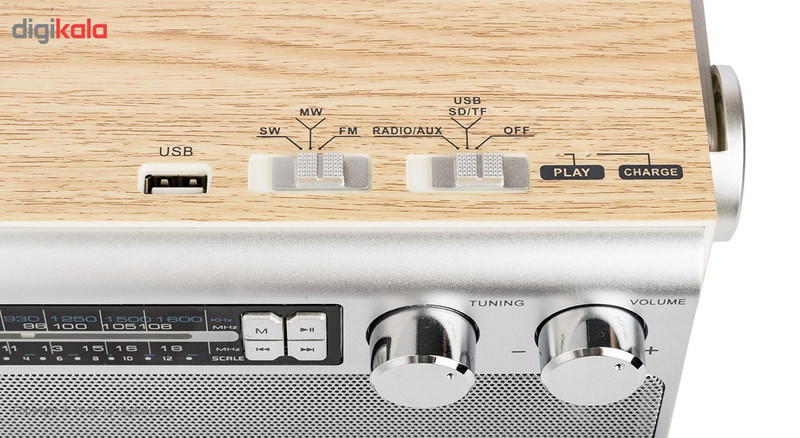 رادیو کنکورد پلاس مدل RF-803U رادیو کنکورد پلاس مدل RF-803U