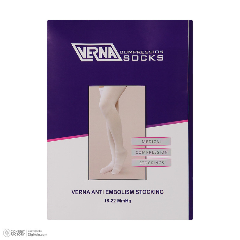 جوراب ضد آمبولی ورنا مدل AG