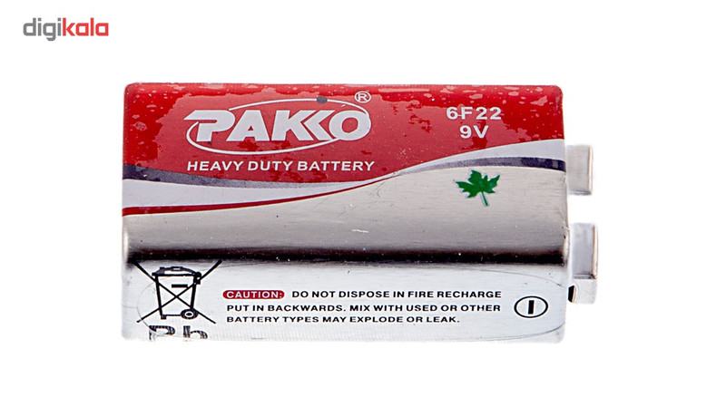 دزدگیر موتور سیکلت کوکما