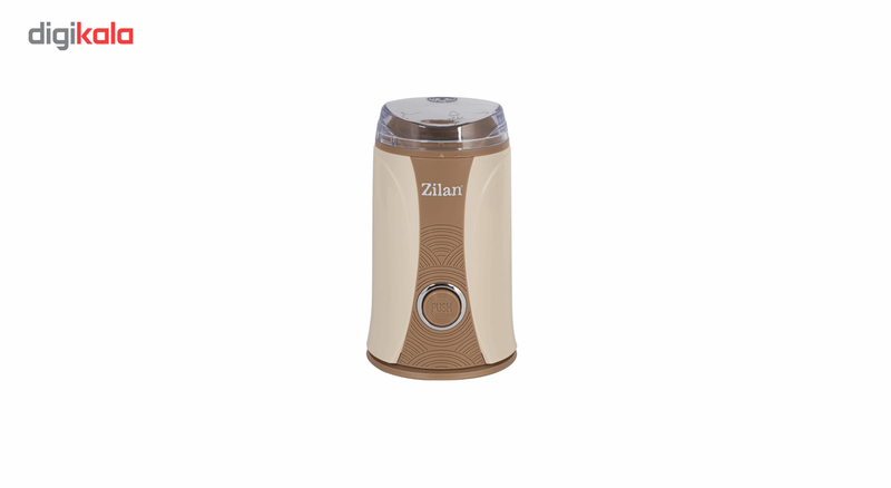 آسیاب زیلان مدل ZLN7986