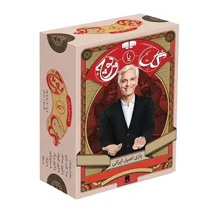 بازی فکری مدل گل یا پوچ