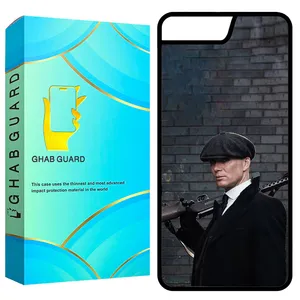 Ghab Guard GCHP7 Cover For Apple iPhone 7 / 8 / SE 2020 / SE 2022