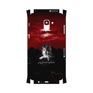 MAHOOT Simin Behbehani-FullSkin Cover Sticker for Samsung Galaxy A8 Plus 2018
