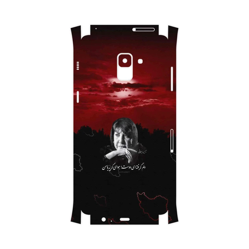 برچسب پوششی ماهوت مدل Simin Behbehani-FullSkin مناسب برای گوشی موبایل سامسونگ Galaxy A8 Plus 2018