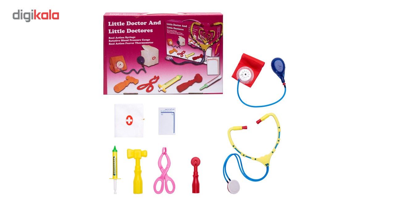 ست تجهیزات پزشکی مدل Little Doctor