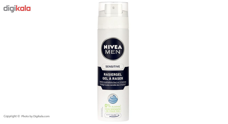 پک ژل اصلاح مردانه نیوآ مدل Sensitive و اسپری ضد تعریق مدل Invisible و کرم مرطوب کننده سری Men پک ژل اصلاح مردانه نیوآ مدل Sensitive و اسپری ضد تعریق مدل Invisible و کرم مرطوب کننده سری Men