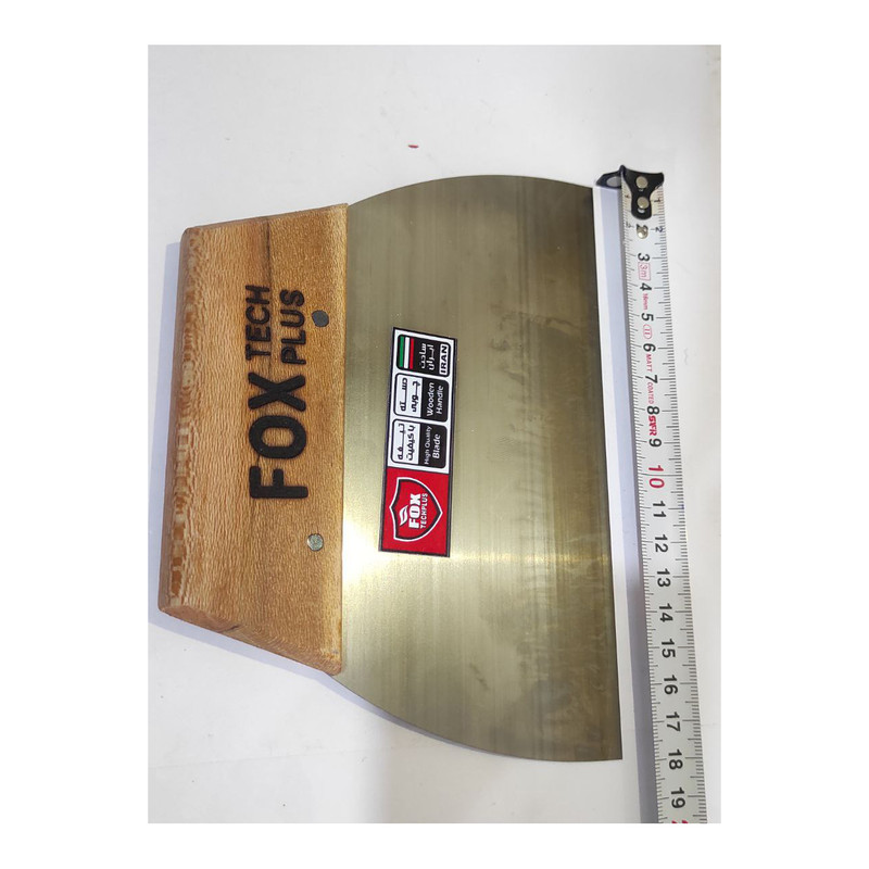 کاردک فاکس مدل 18-20 بسته 2 عددی کاردک فاکس مدل 18-20 بسته 2 عددی