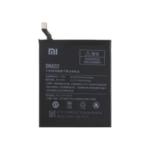 باتری موبایل  مدل BM22 مناسب برای گوشی MI 5S