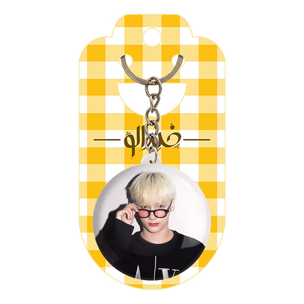 جاکلیدی خندالو مدل هیونینگ کای گروه تی اکس تی TXT کد 20018 - - 2