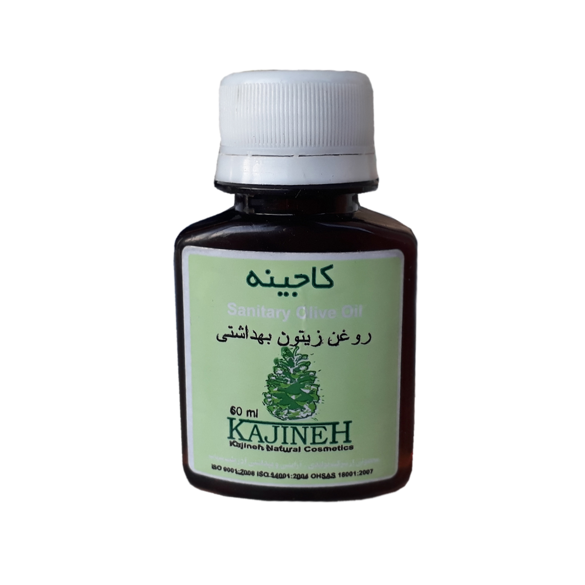 روغن زیتون کاجینه مدل sanitary حجم 60 میلی لیتر