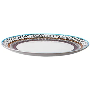 Ikea Driftig 27 Plate- Pack Of 6