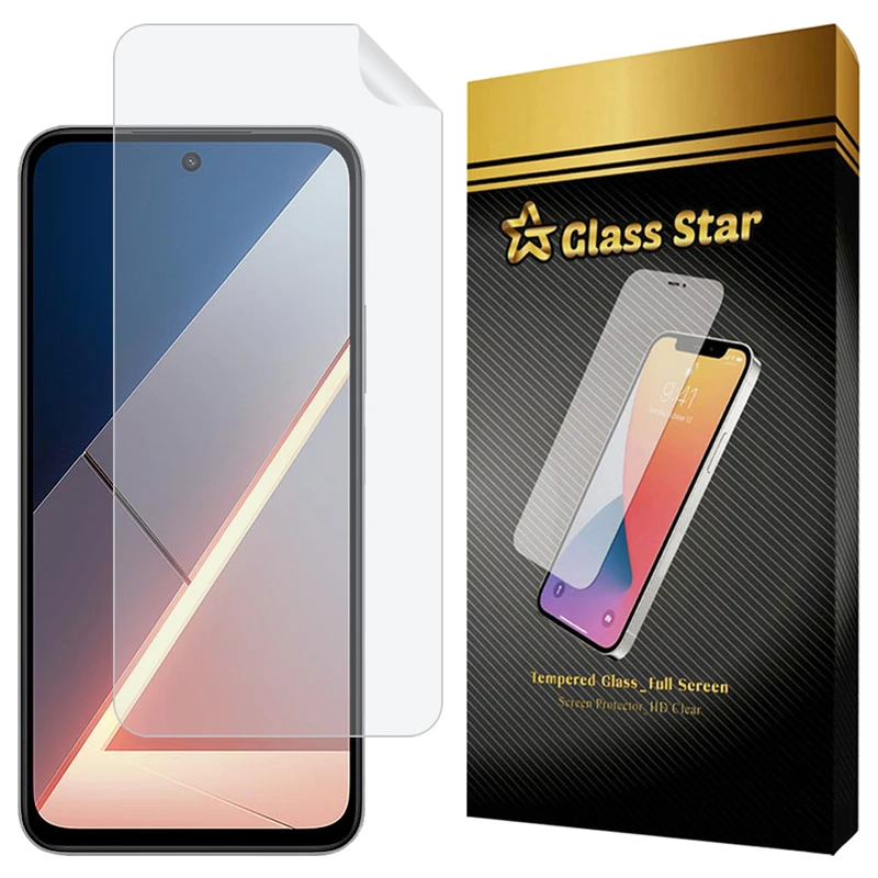 محافظ صفحه نمایش گلس استار مدل GFNMB20 مناسب برای گوشی موبایل شیائومی Poco M7 4G