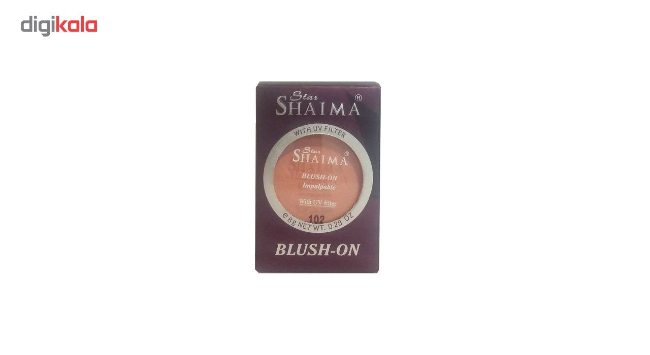 رژگونه شایما مدل Blush ON شماره 102 main 1 2