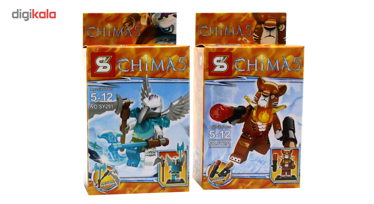 Lepin chima online