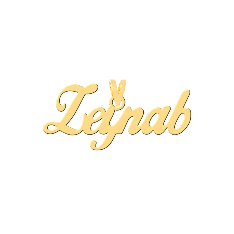 آویز گردنبند طلا 18 عیار زنانه کرابو طرح زینب مدل Kr30607