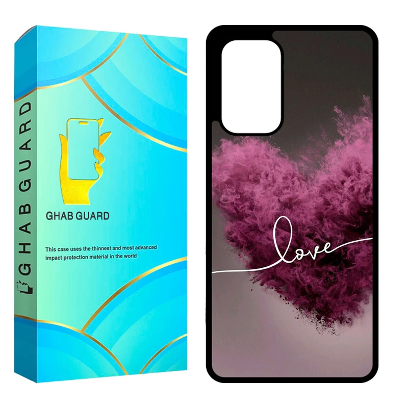 کاور قاب گارد مدل CHAPA53 مناسب برای گوشی موبایل سامسونگ Galaxy A53 5G