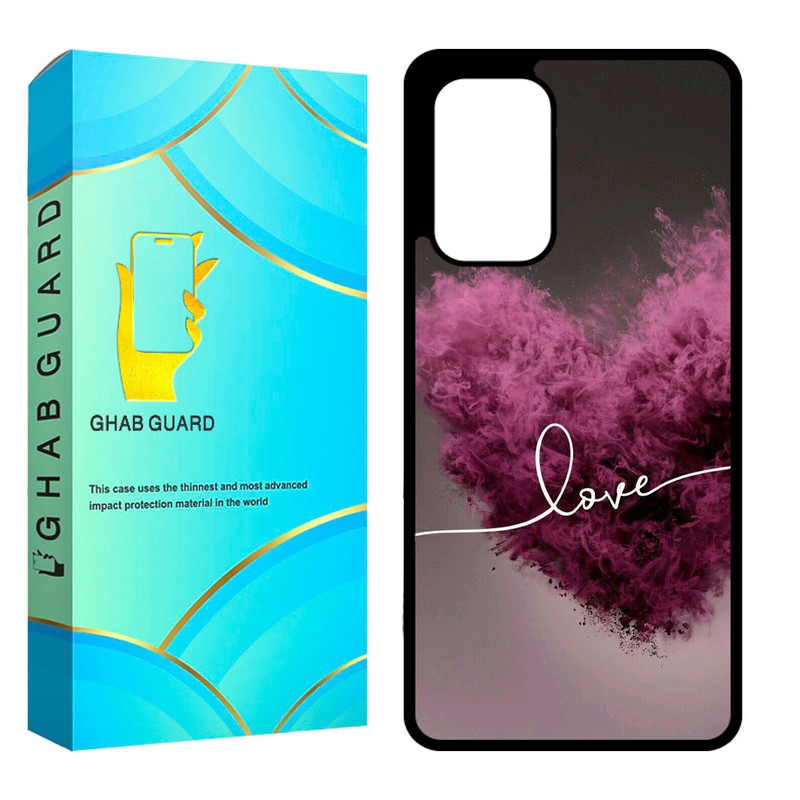 کاور قاب گارد مدل CHAPA53 مناسب برای گوشی موبایل سامسونگ Galaxy A53 5G