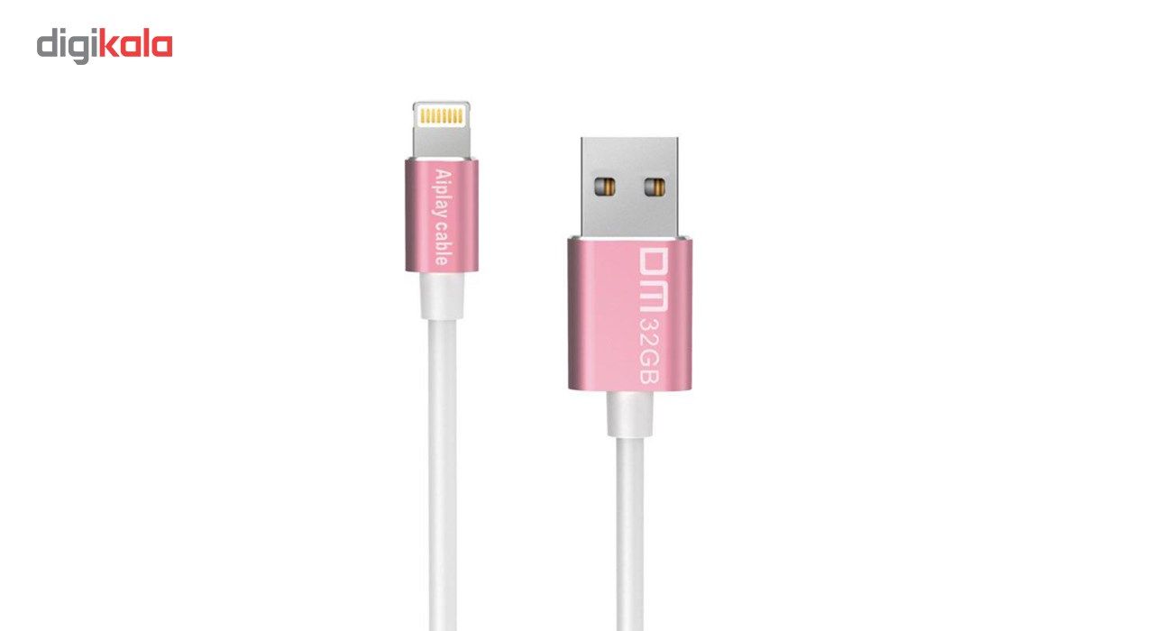 خرید فلش مموری دی ام مدل Aiplay cable ظرفیت 32 گیگابایت با قیمت مناسب
